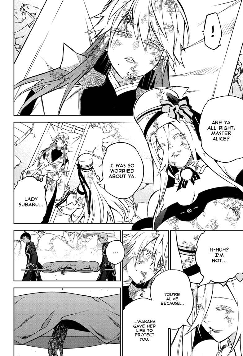 Read Twin Star Exorcists Manga Online