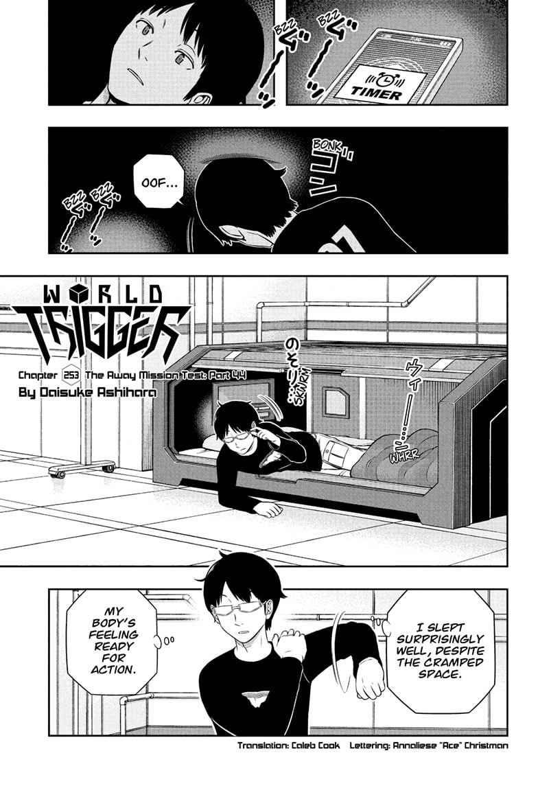 Read World Trigger Manga Online