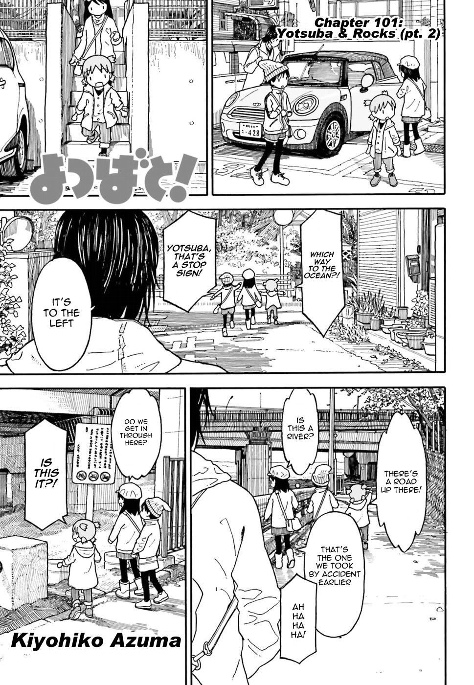 Read Yotsuba Manga Online