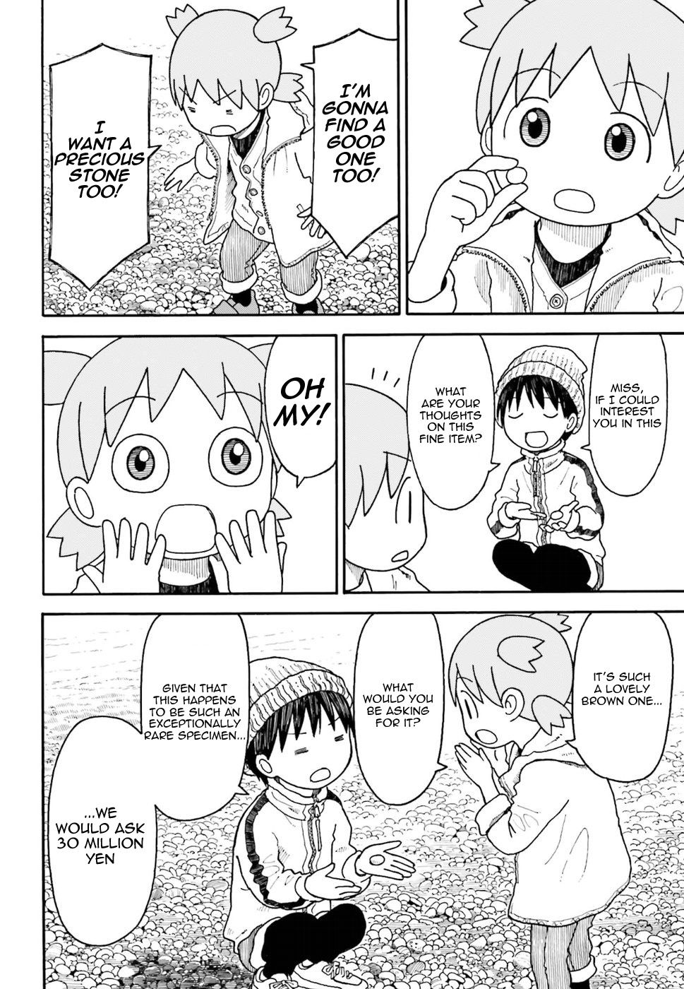 Read Yotsuba Manga Online