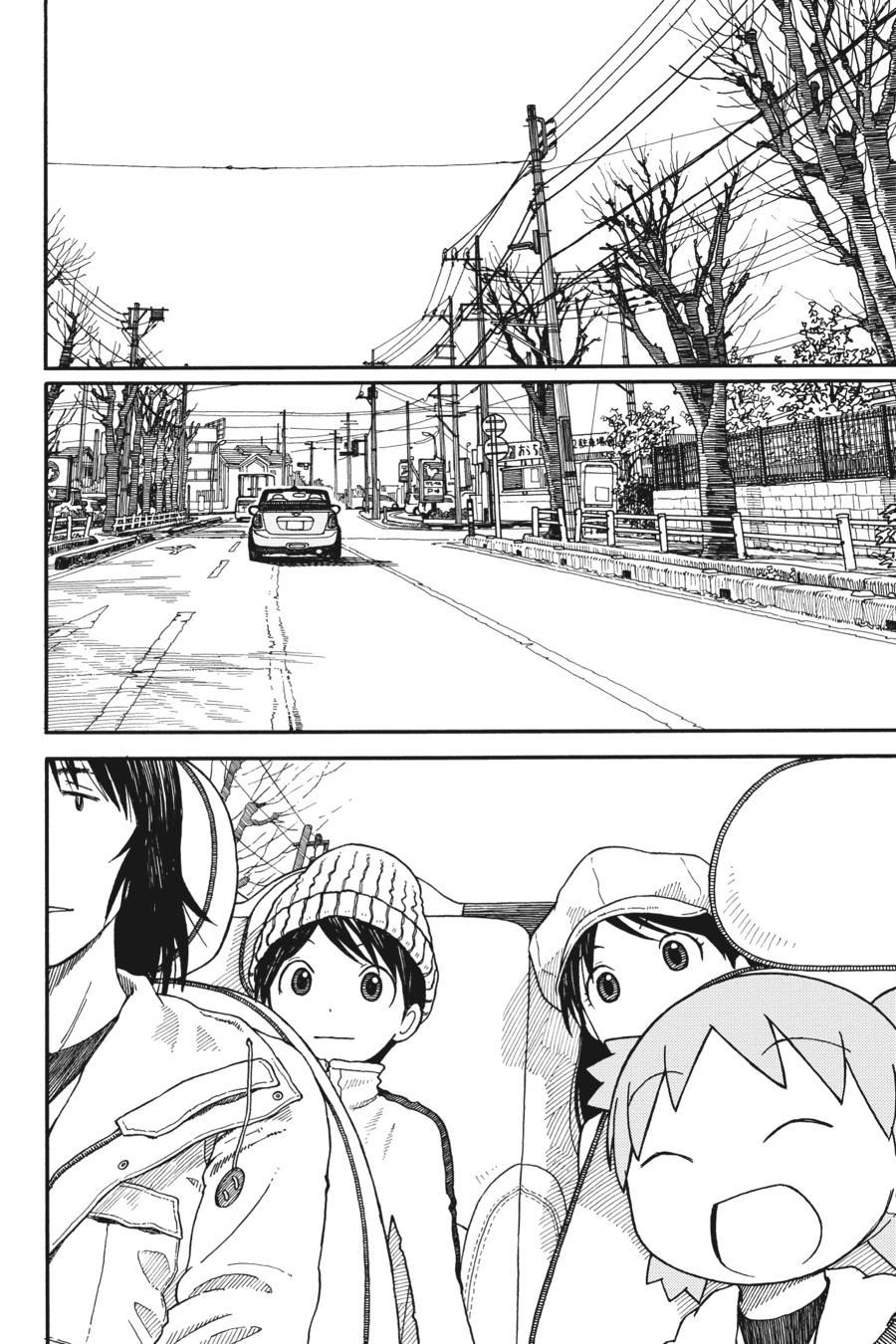 Read Yotsuba Manga Online