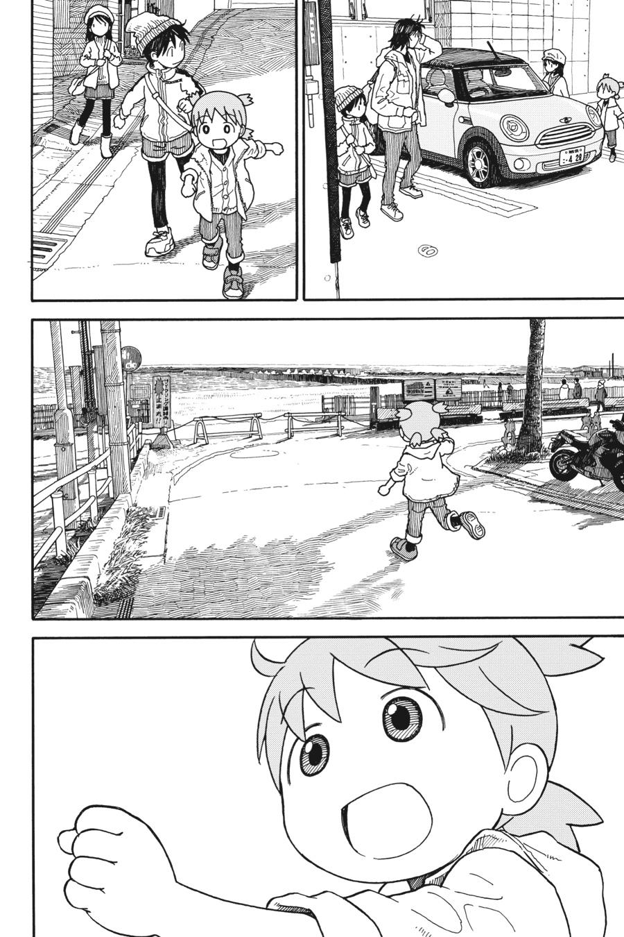 Read Yotsuba Manga Online