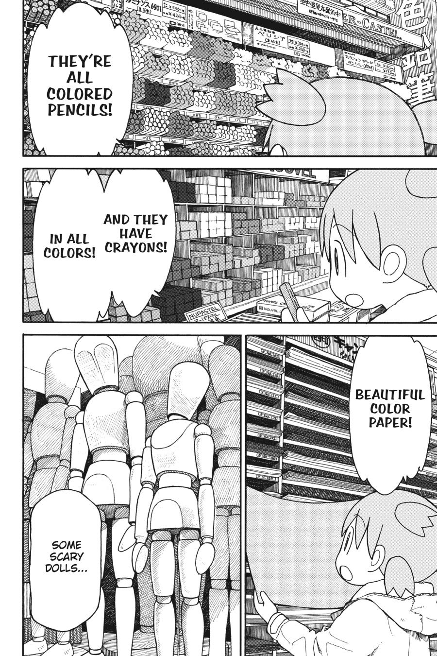 Read Yotsuba Manga Online