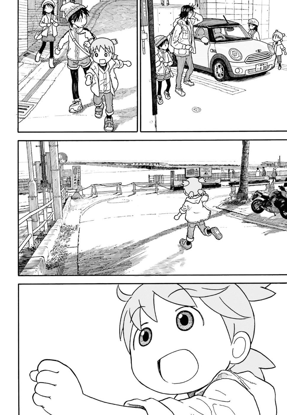 Read Yotsuba Manga Online