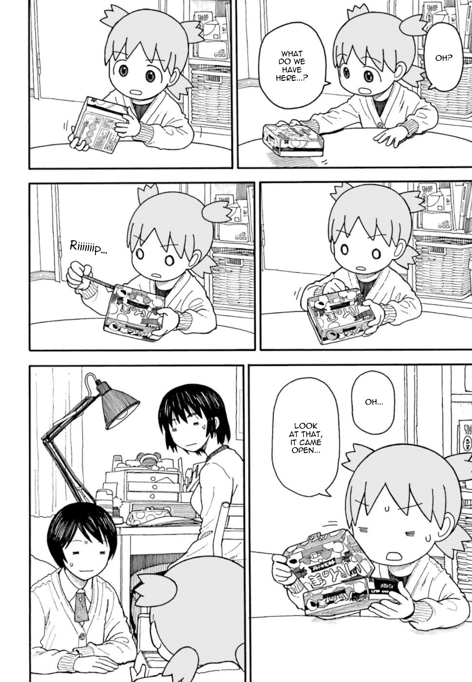 Read Yotsuba Manga Online