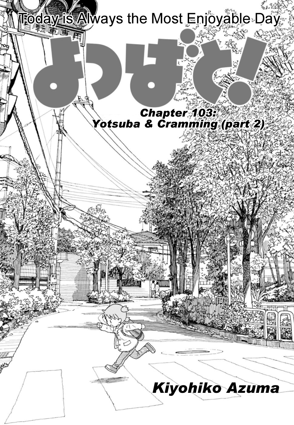 Read Yotsuba Manga Online