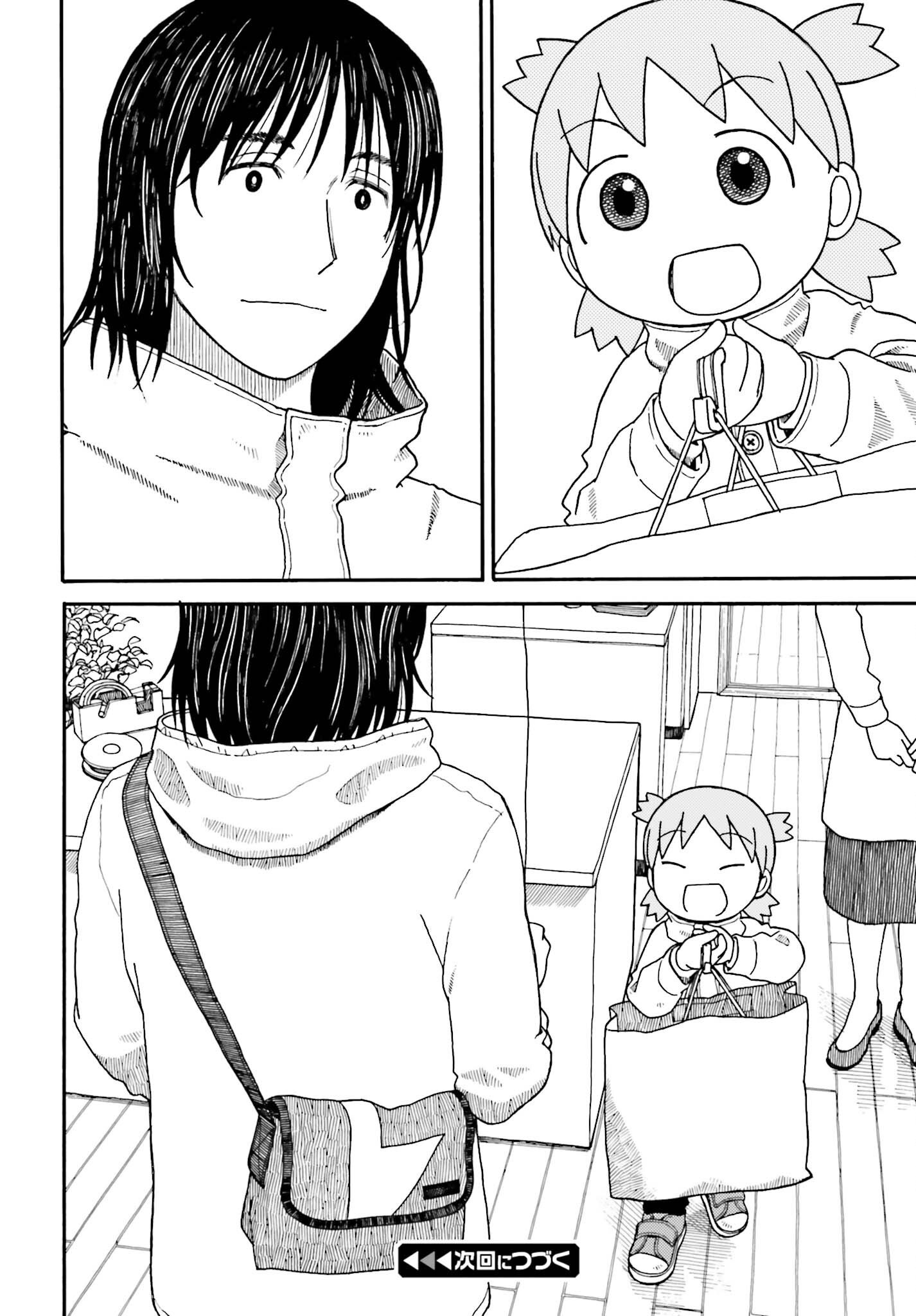 Read Yotsuba Manga Online