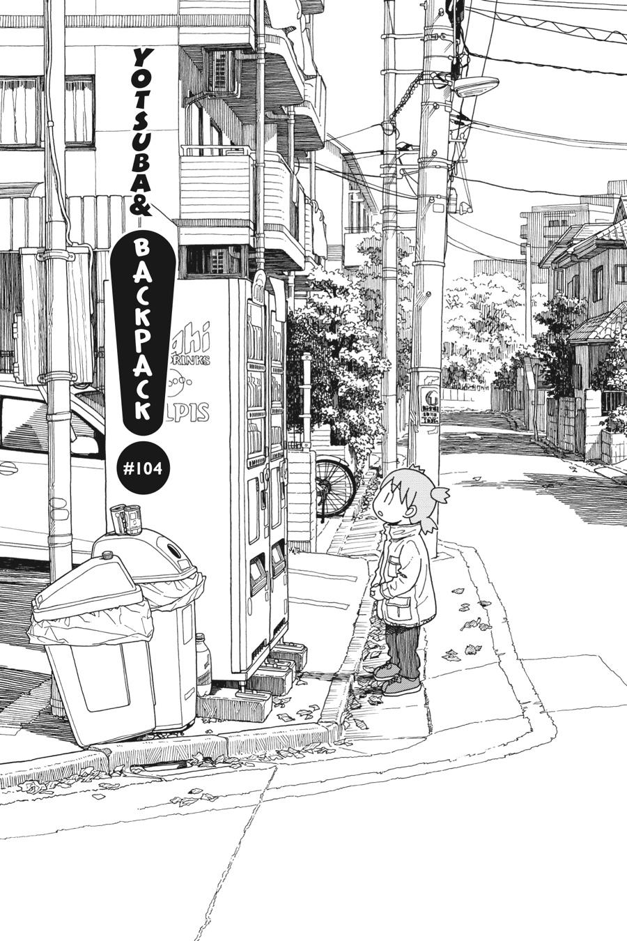 Read Yotsuba Manga Online