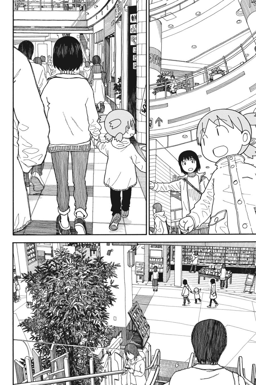 Read Yotsuba Manga Online