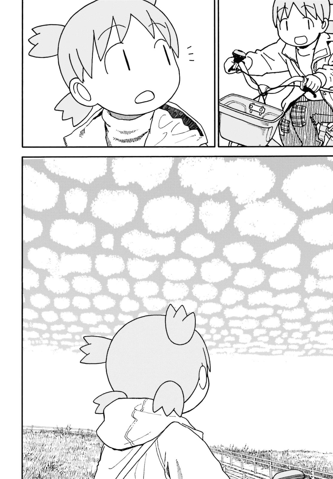 Read Yotsuba Manga Online