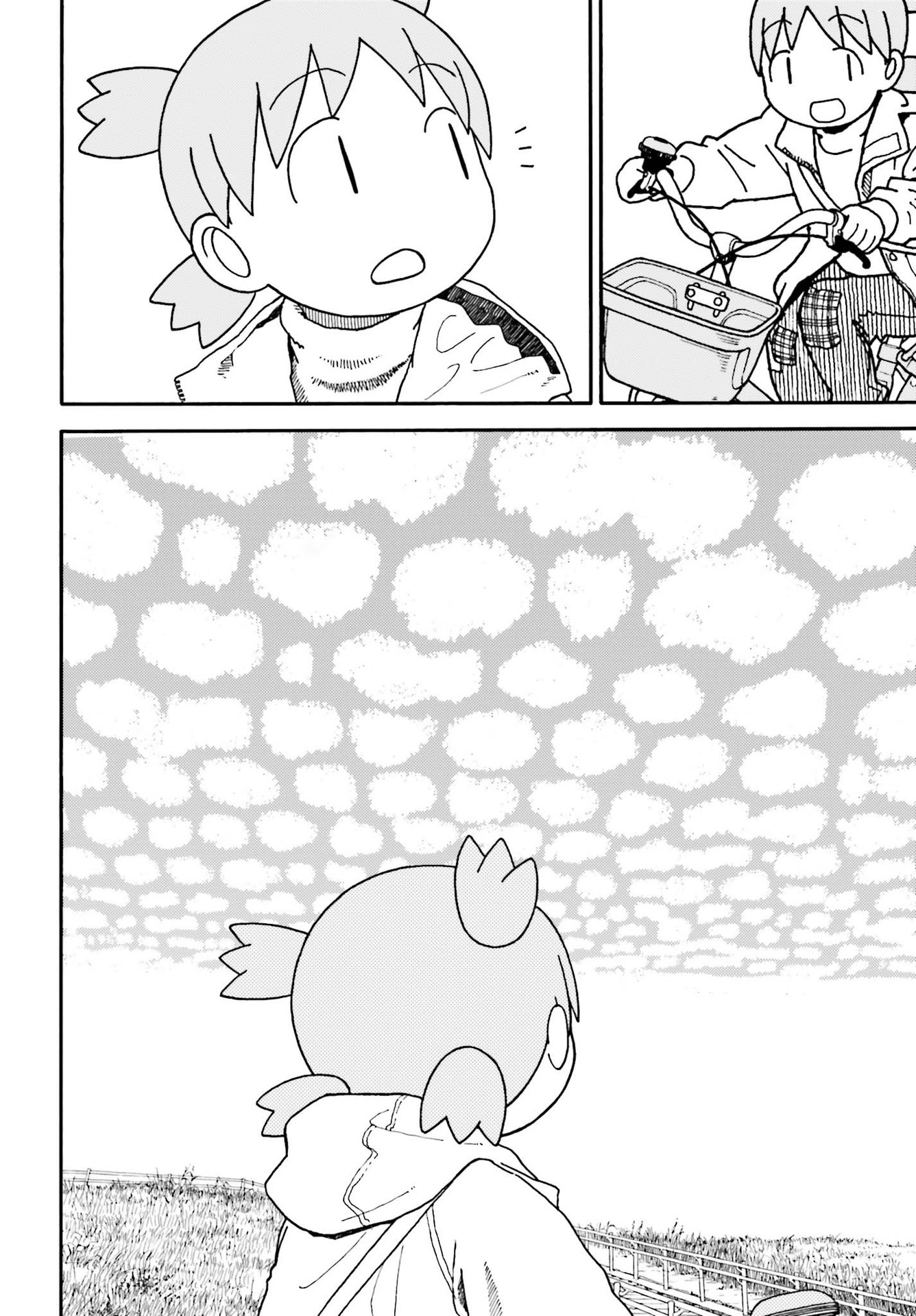 Read Yotsuba Manga Online