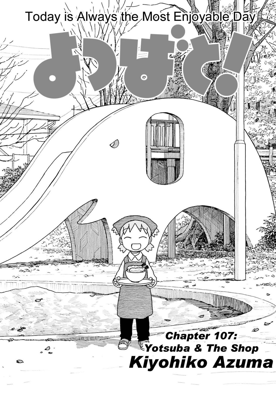 Read Yotsuba Manga Online
