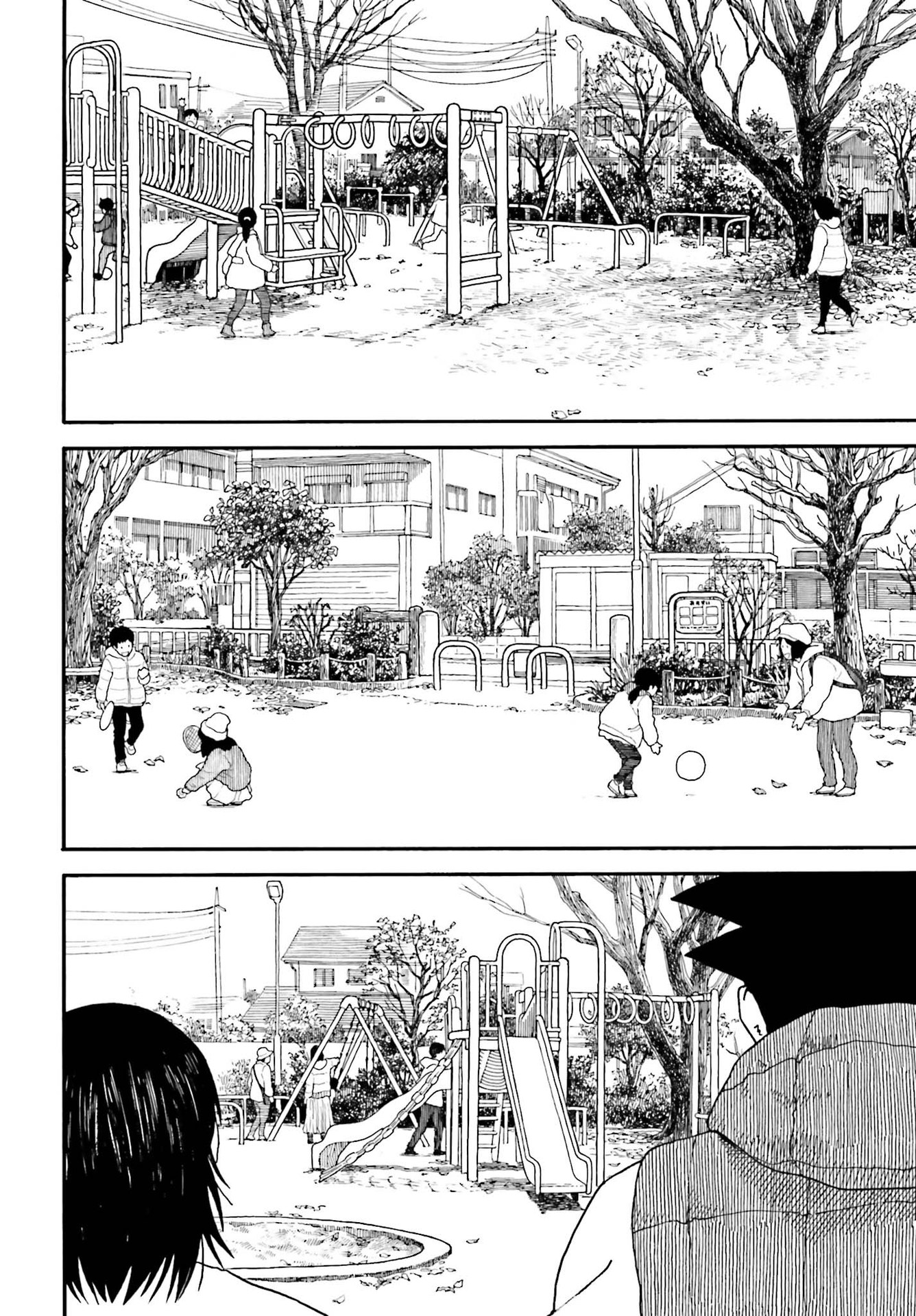 Read Yotsuba Manga Online