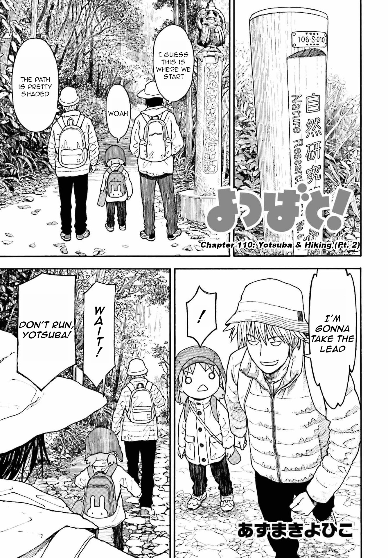 Read Yotsuba Manga Online