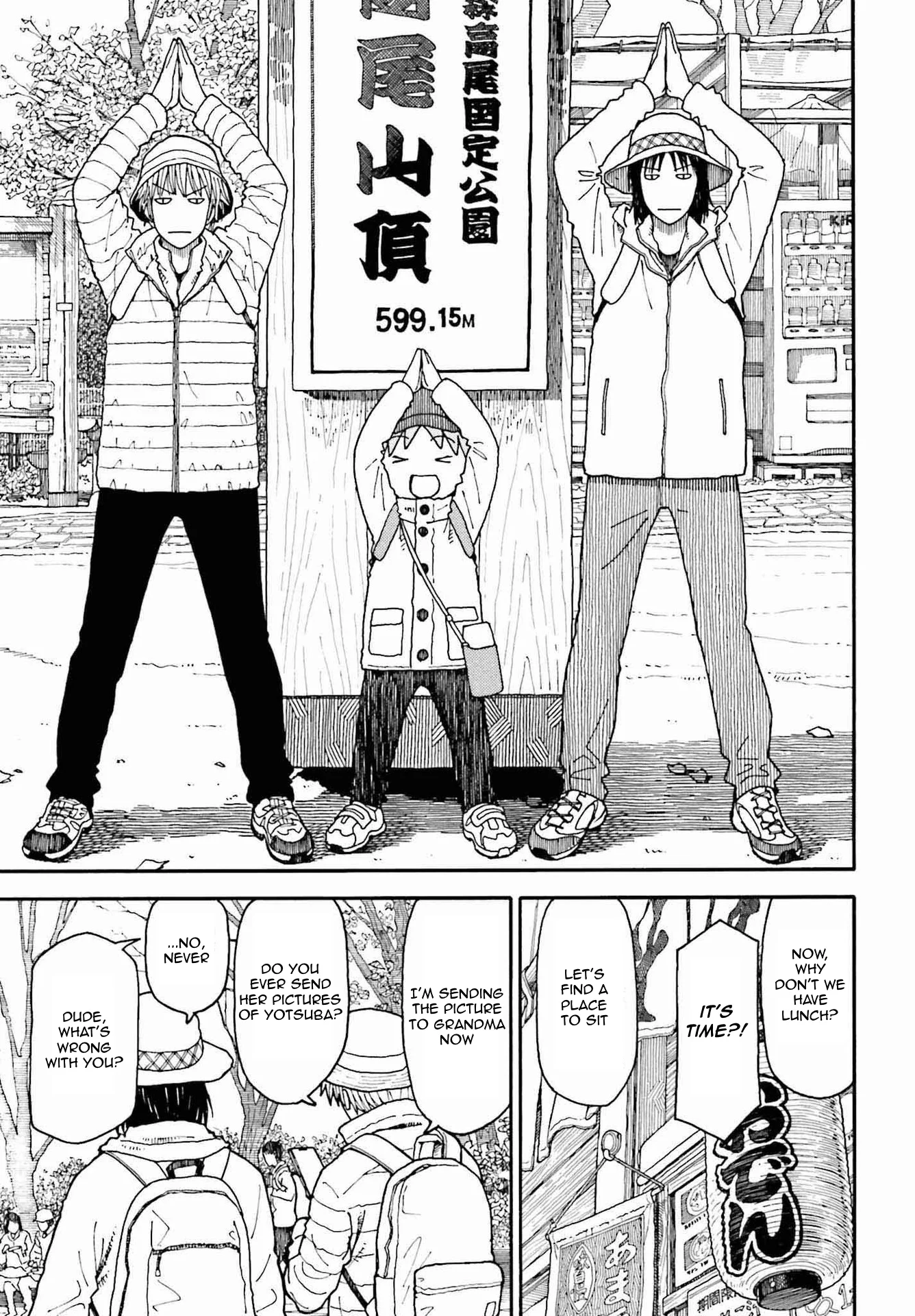 Read Yotsuba Manga Online