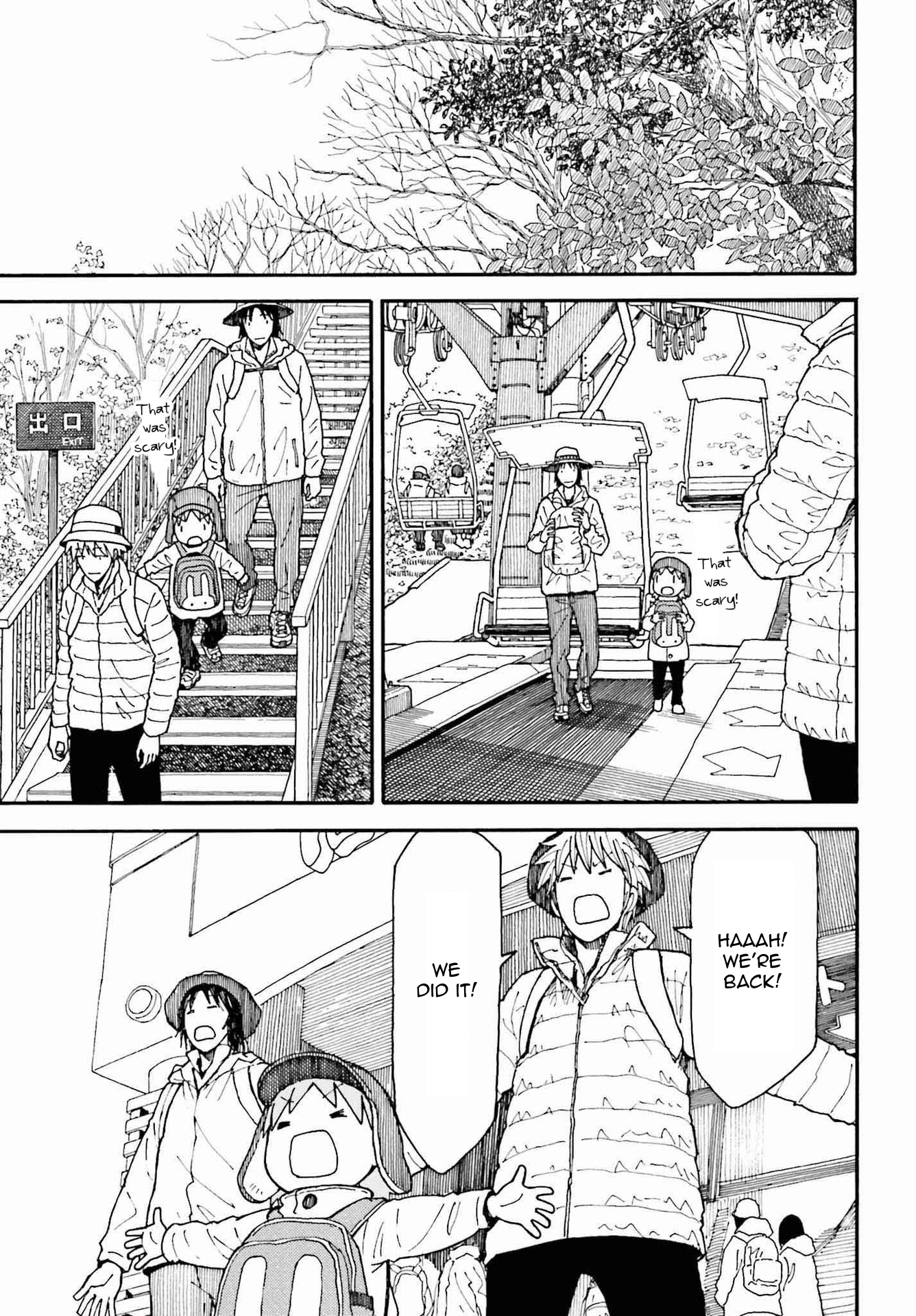Read Yotsuba Manga Online