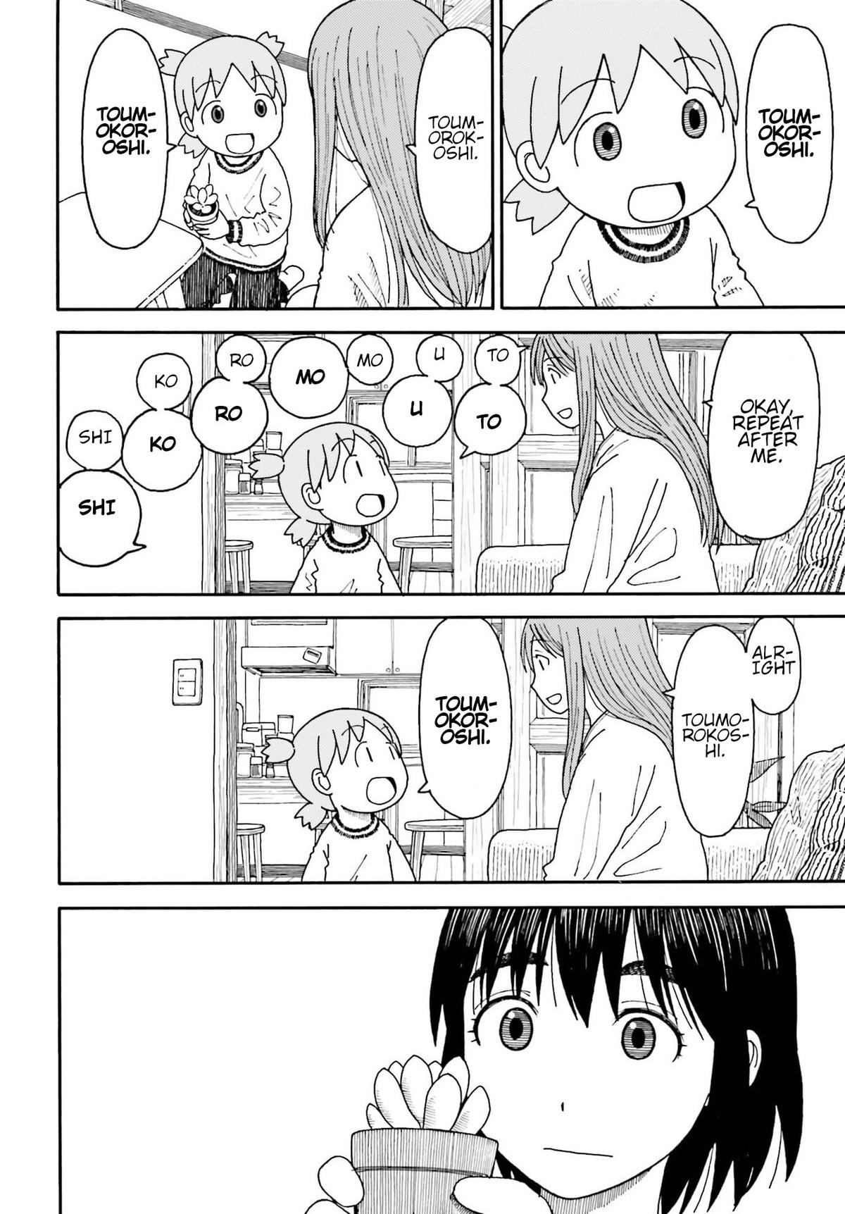 Read Yotsuba Manga Online