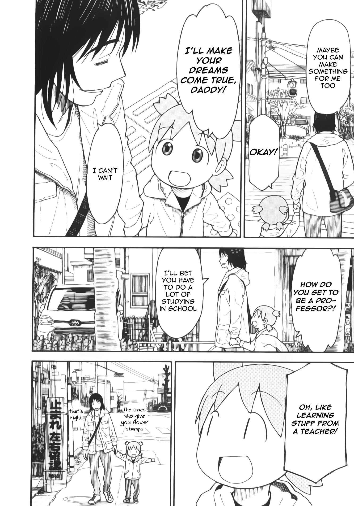 Read Yotsuba Manga Online