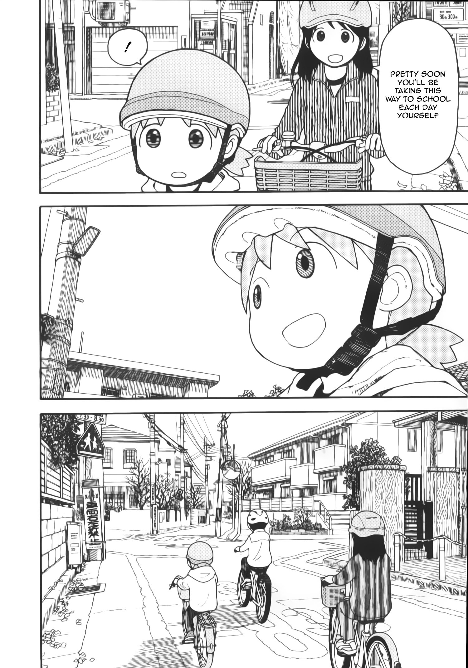 Read Yotsuba Manga Online