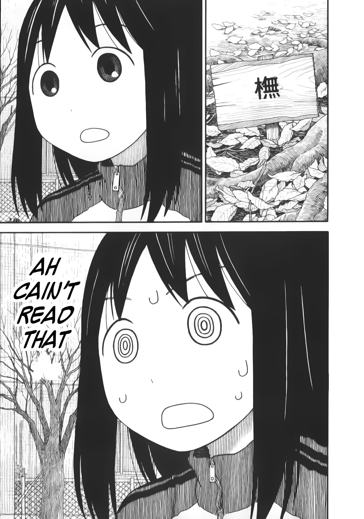 Read Yotsuba Manga Online
