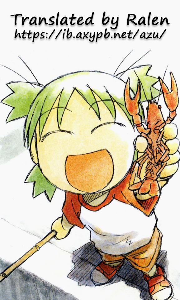 Read Yotsuba Manga Online