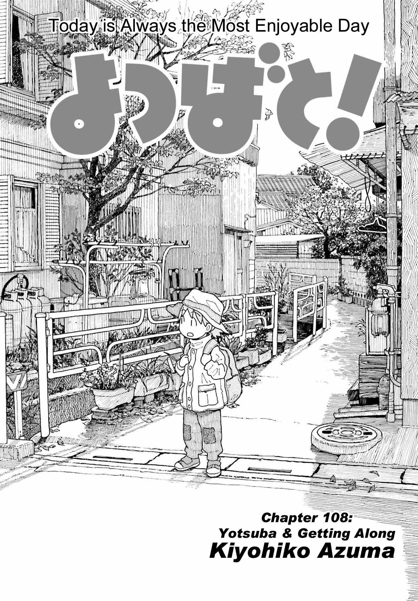 Read Yotsuba Manga Online