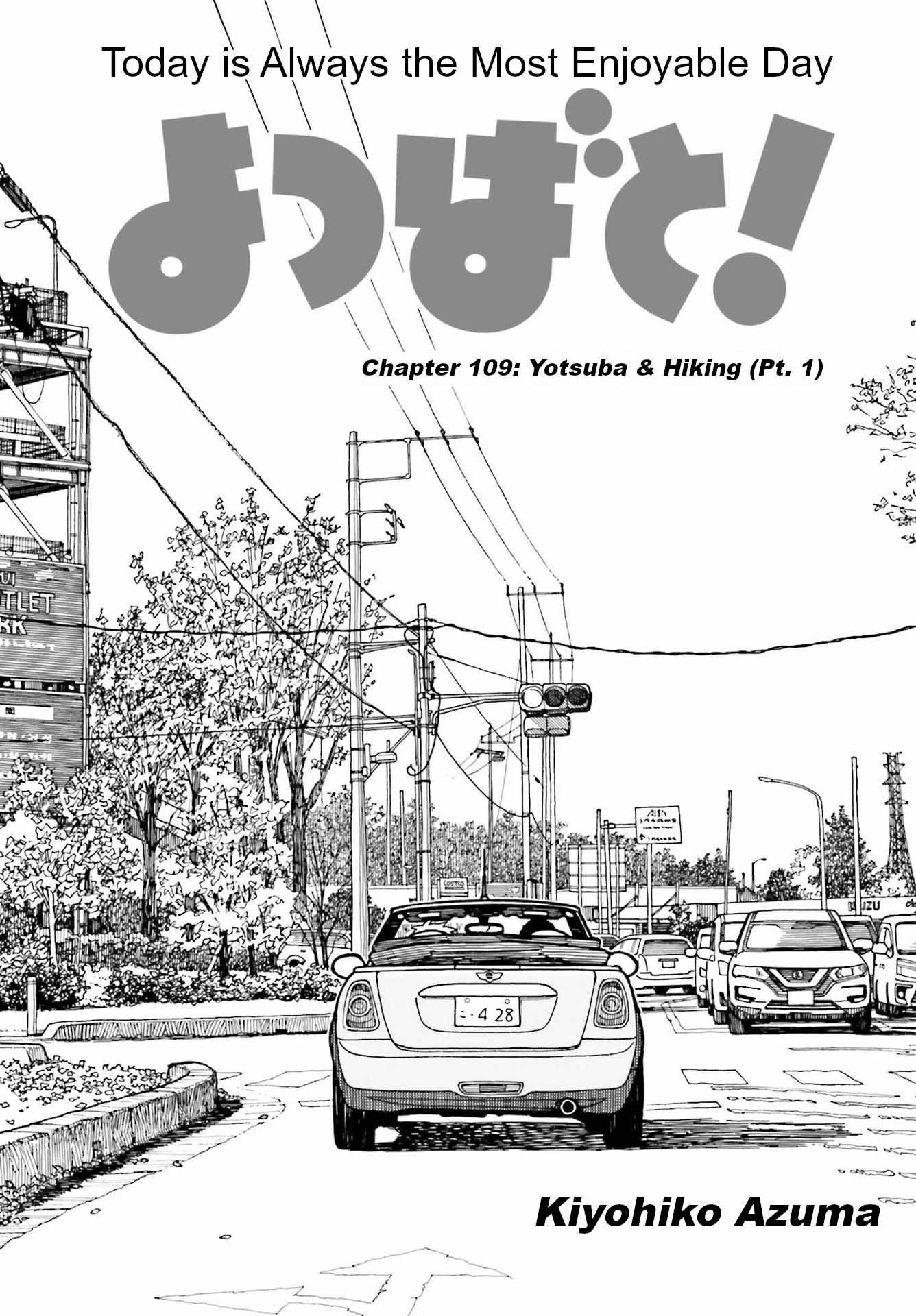 Read Yotsuba Manga Online