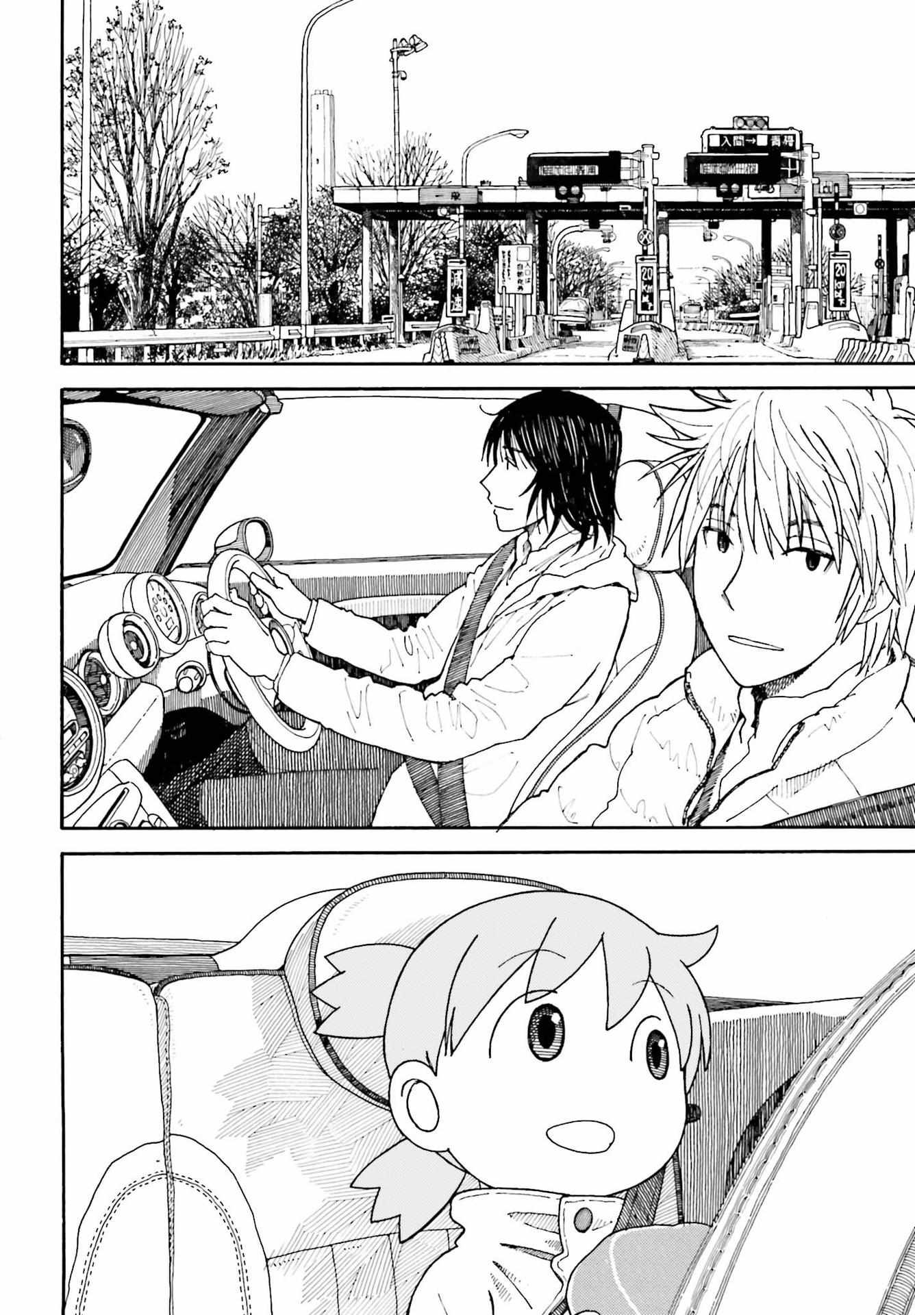 Read Yotsuba Manga Online