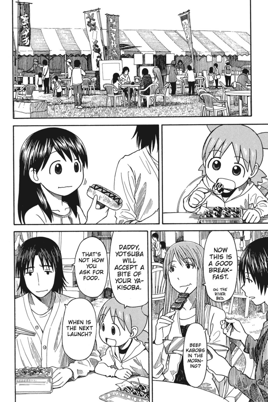 Read Yotsuba Manga Online