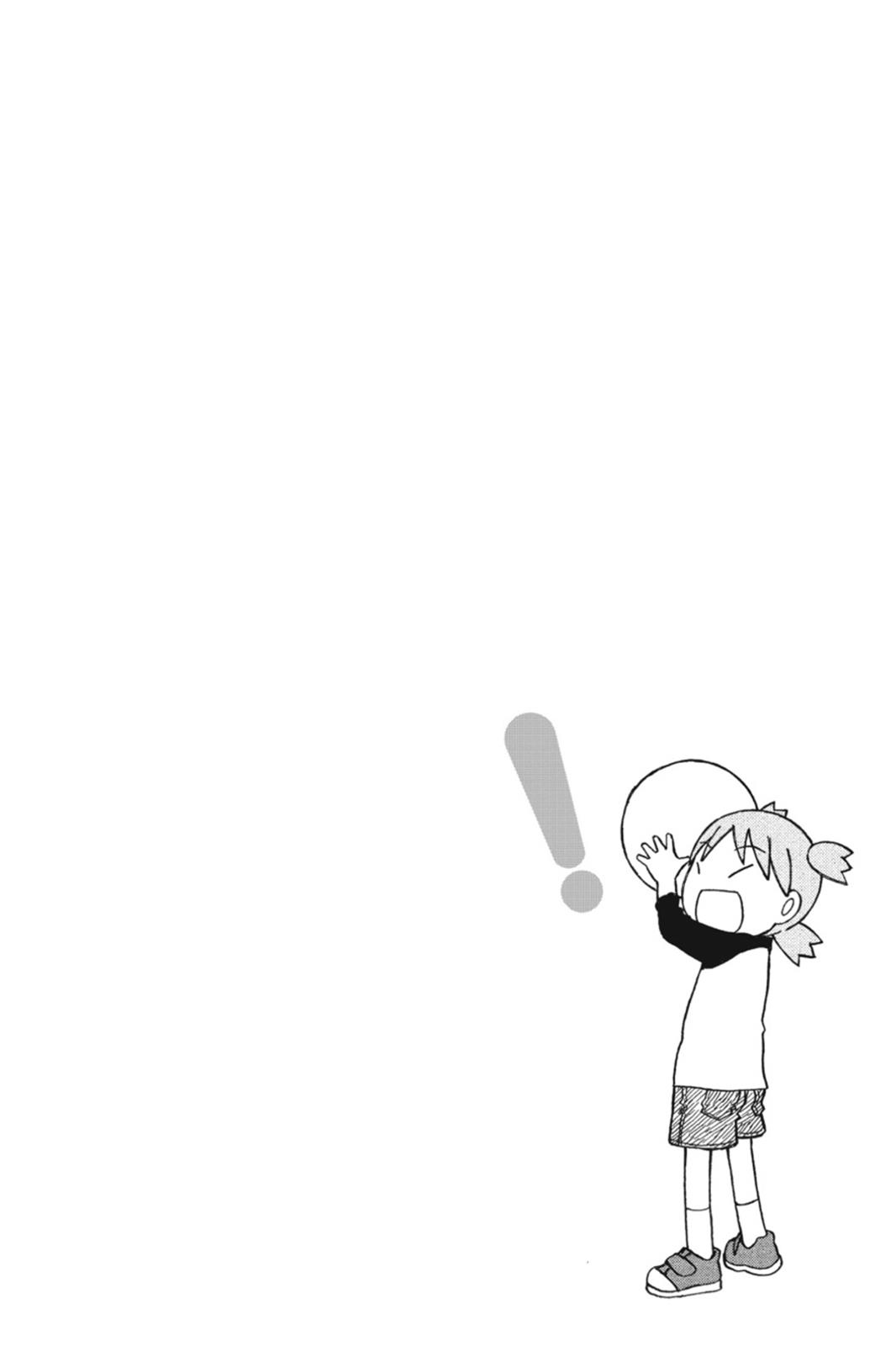 Read Yotsuba Manga Online