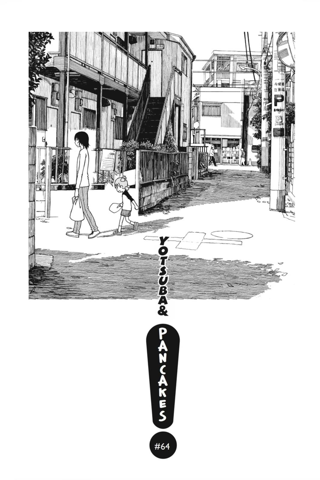Read Yotsuba Manga Online