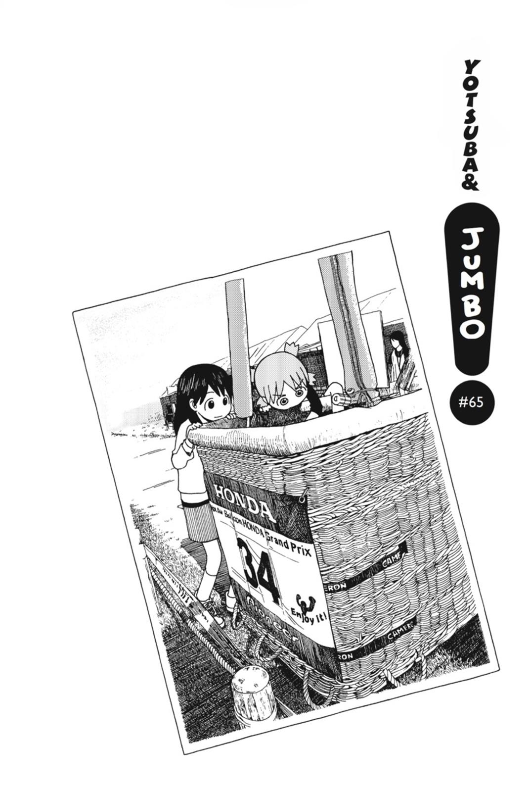 Read Yotsuba Manga Online