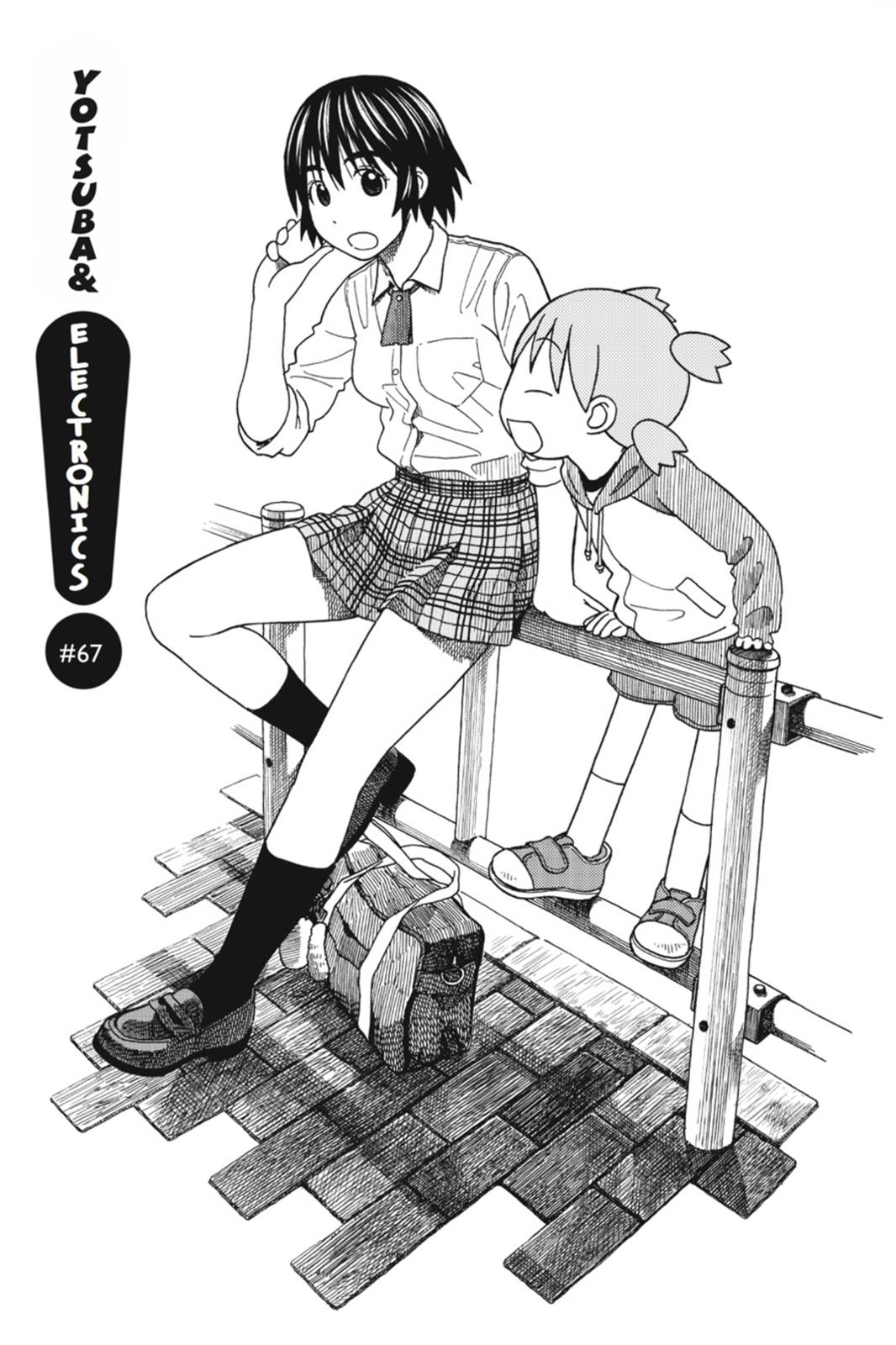 Read Yotsuba Manga Online