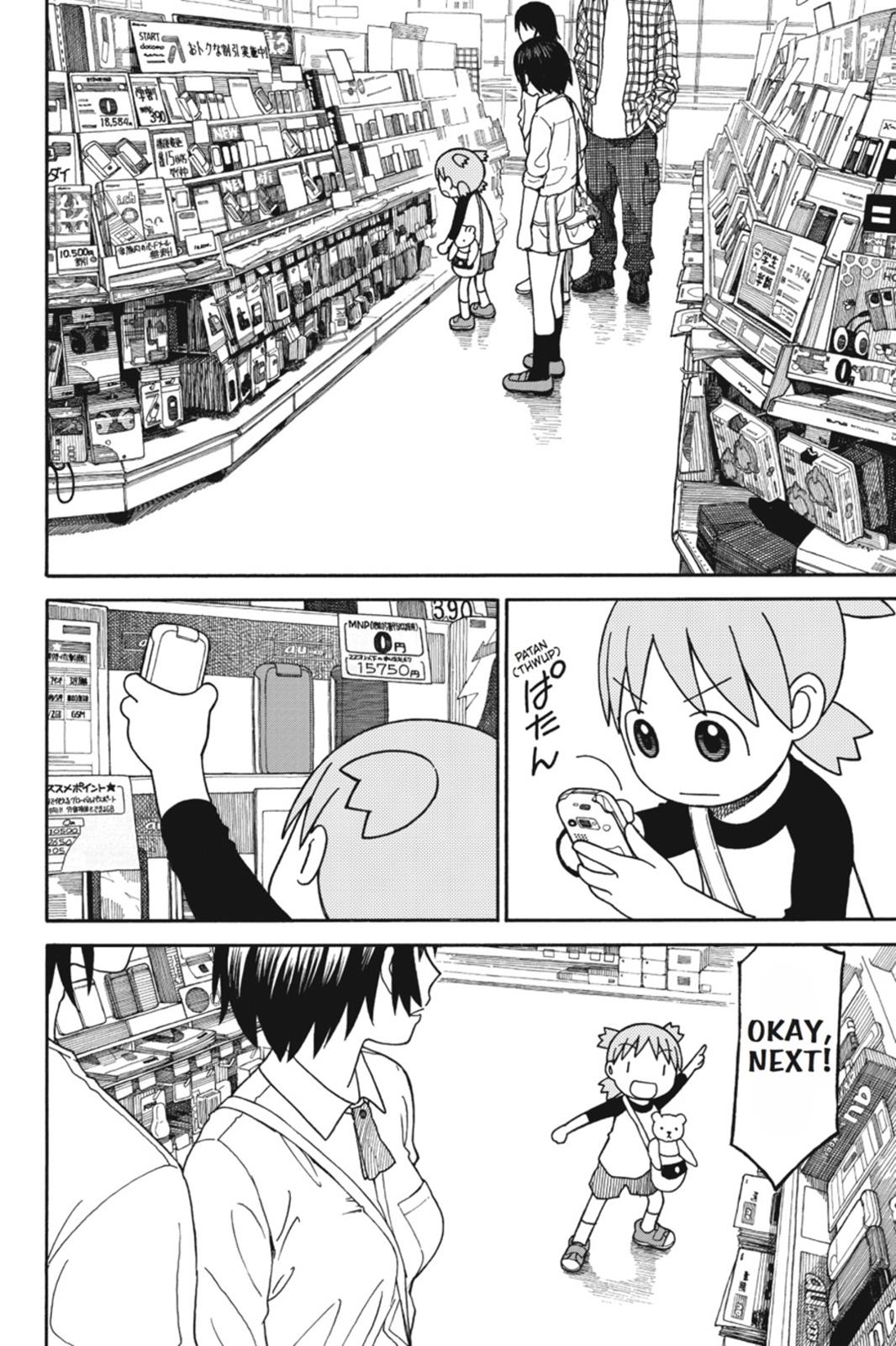 Read Yotsuba Manga Online