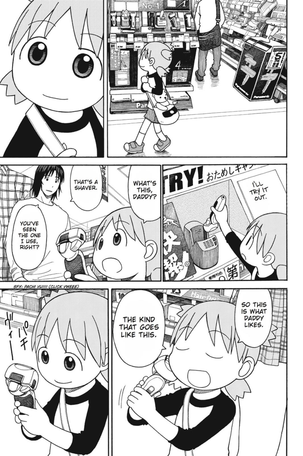 Read Yotsuba Manga Online