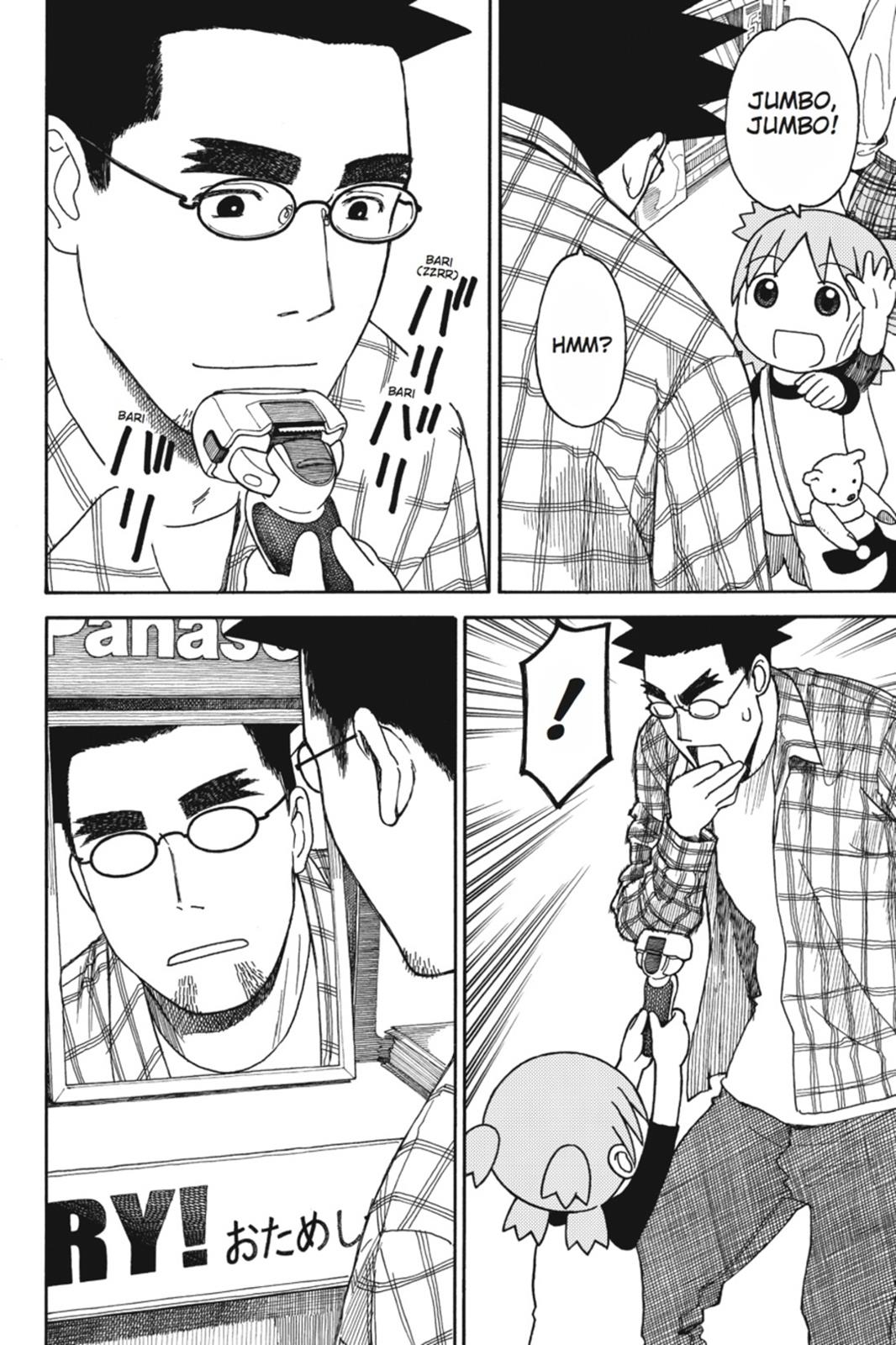 Read Yotsuba Manga Online