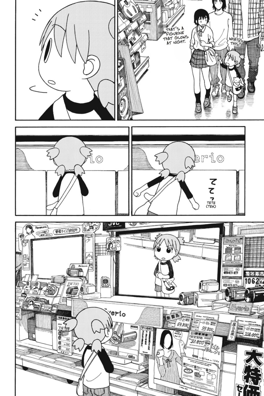 Read Yotsuba Manga Online