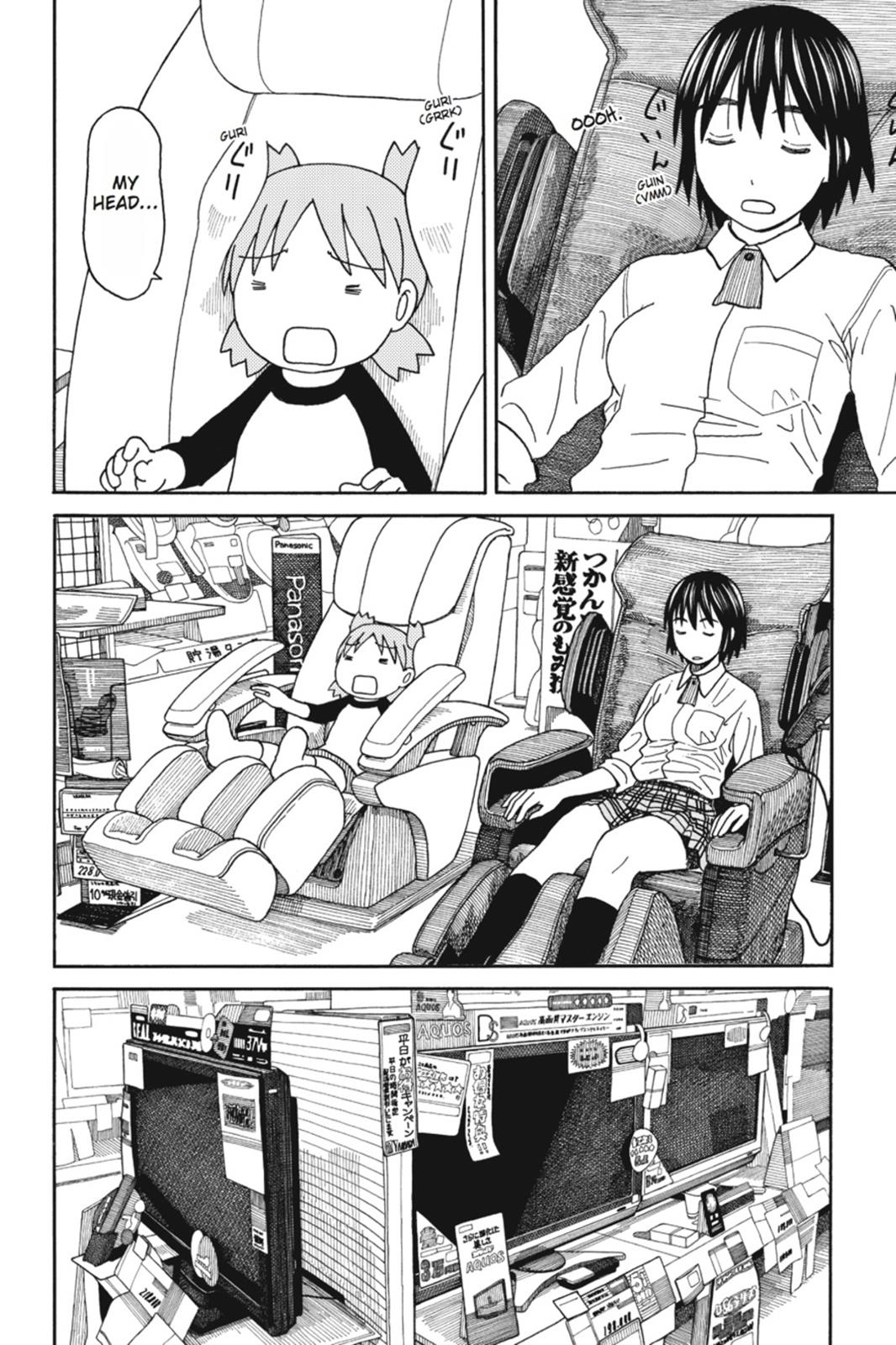 Read Yotsuba Manga Online