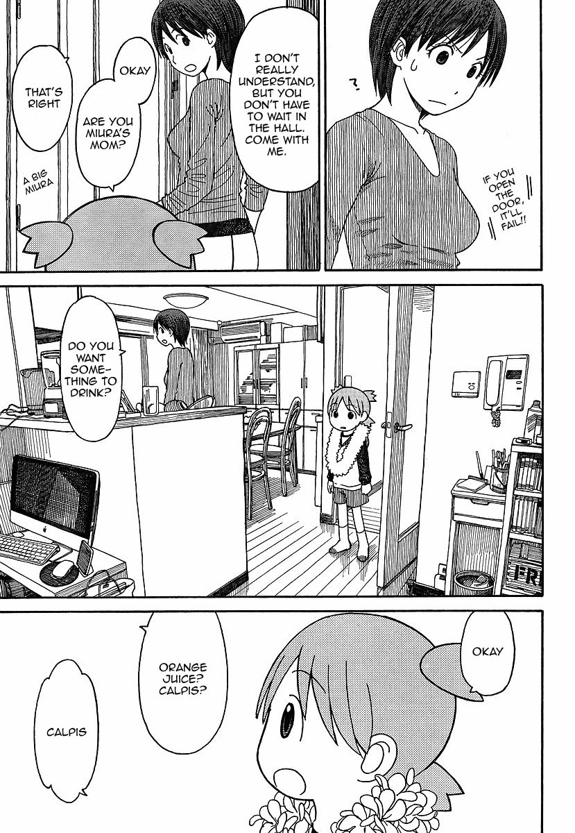 Read Yotsuba Manga Online