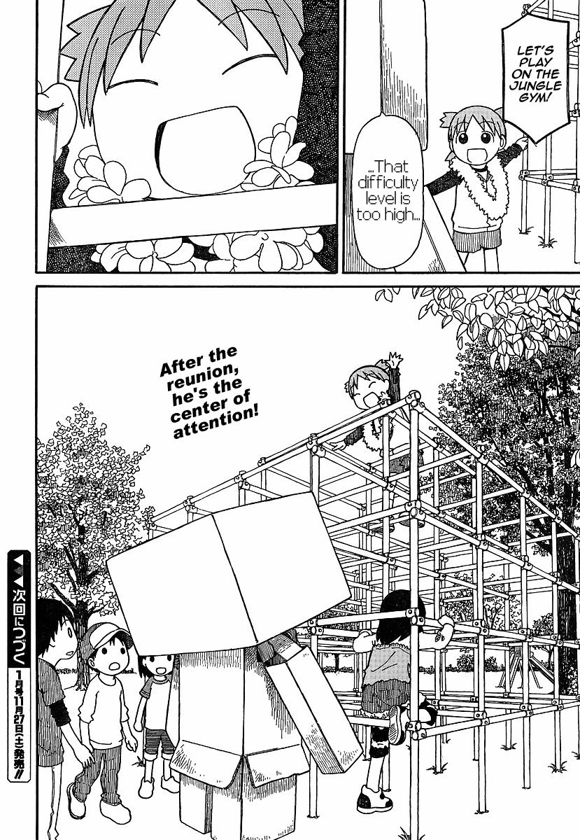 Read Yotsuba Manga Online