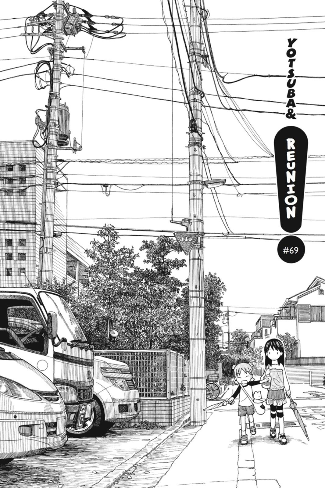 Read Yotsuba Manga Online