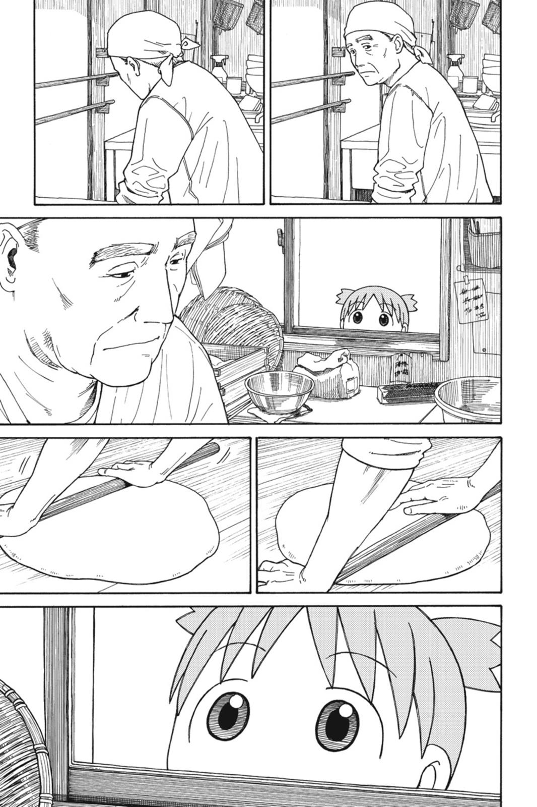 Read Yotsuba Manga Online