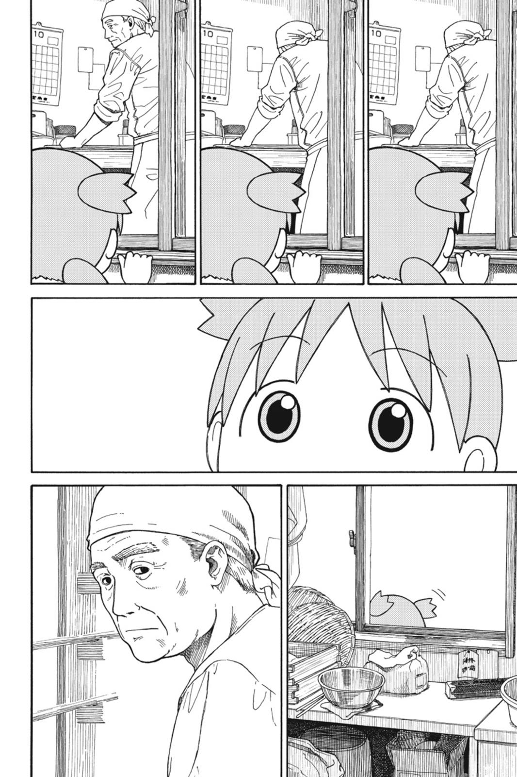 Read Yotsuba Manga Online