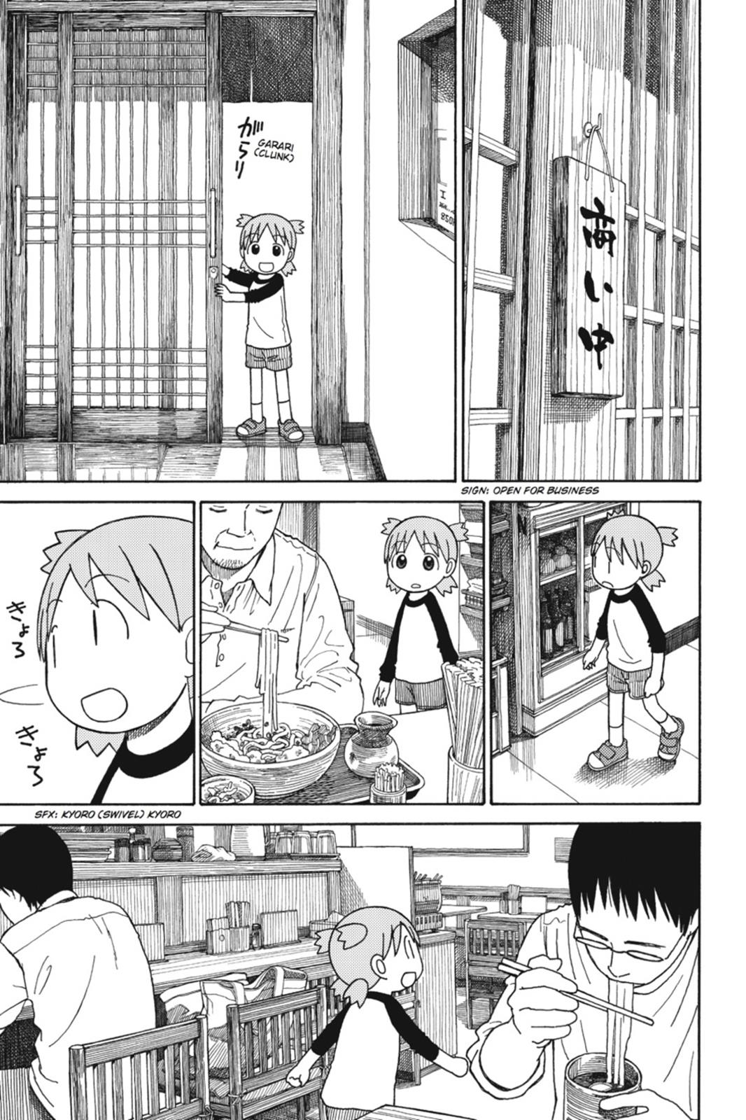Read Yotsuba Manga Online