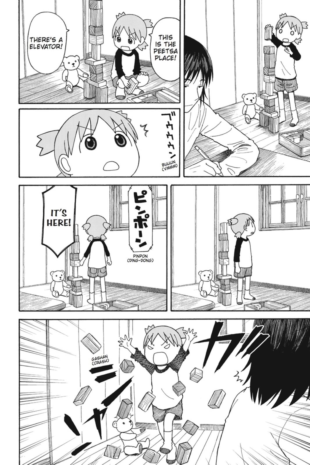 Read Yotsuba Manga Online