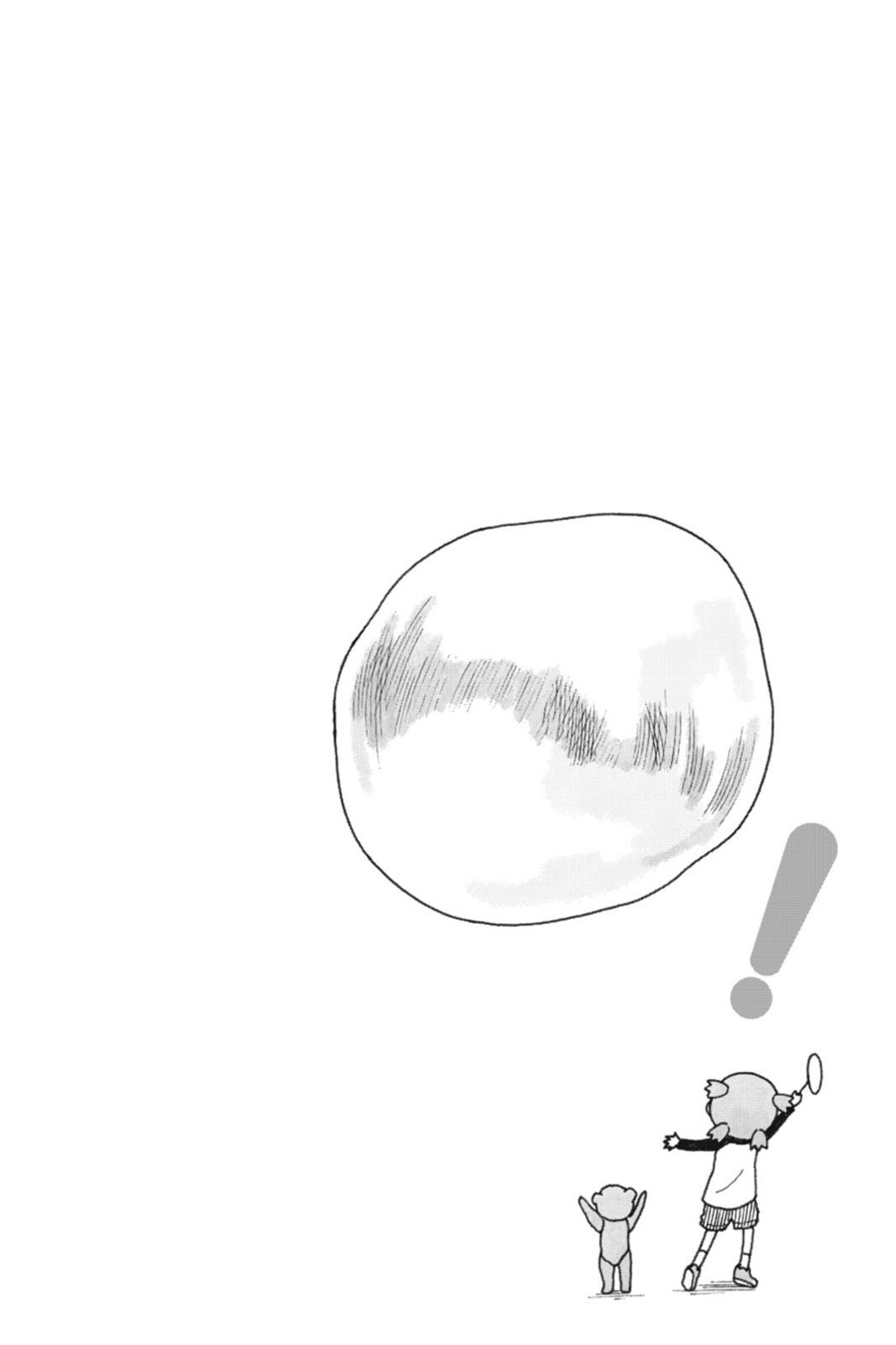 Read Yotsuba Manga Online