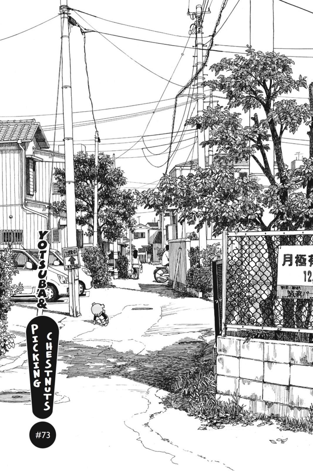 Read Yotsuba Manga Online