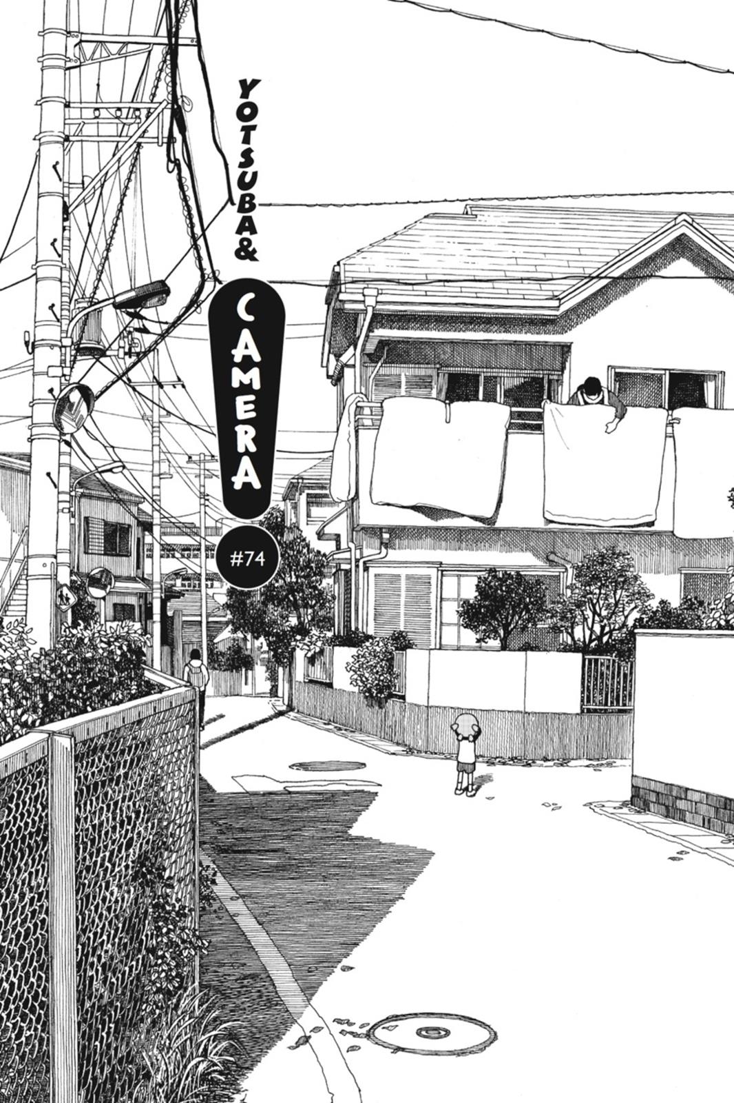 Read Yotsuba Manga Online