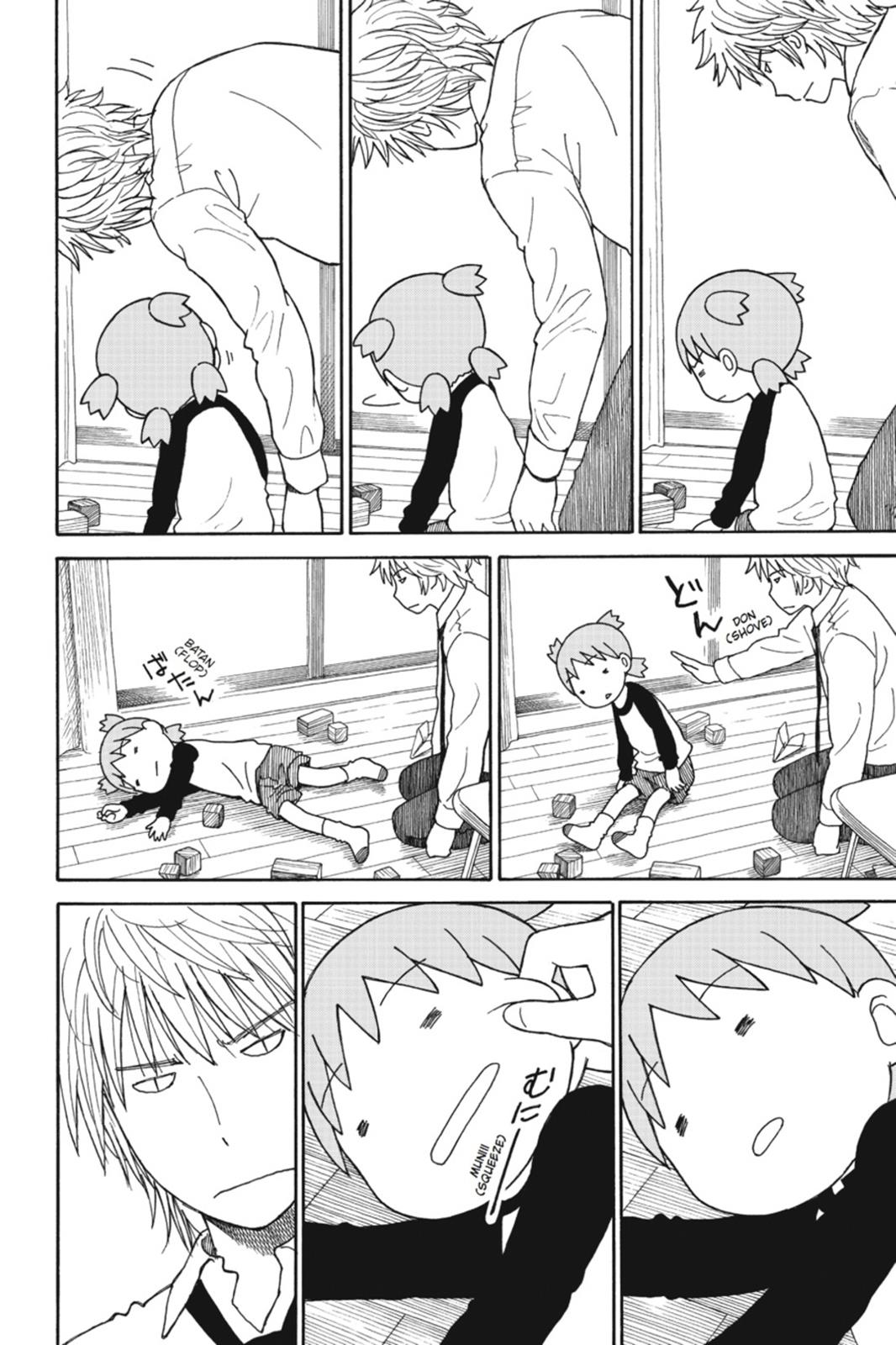 Read Yotsuba Manga Online