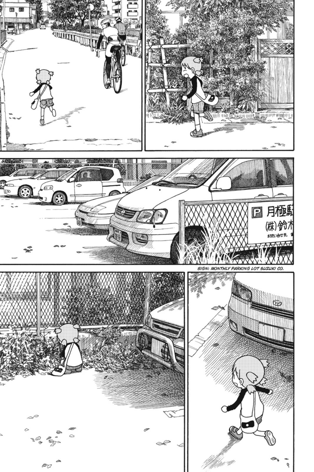 Read Yotsuba Manga Online